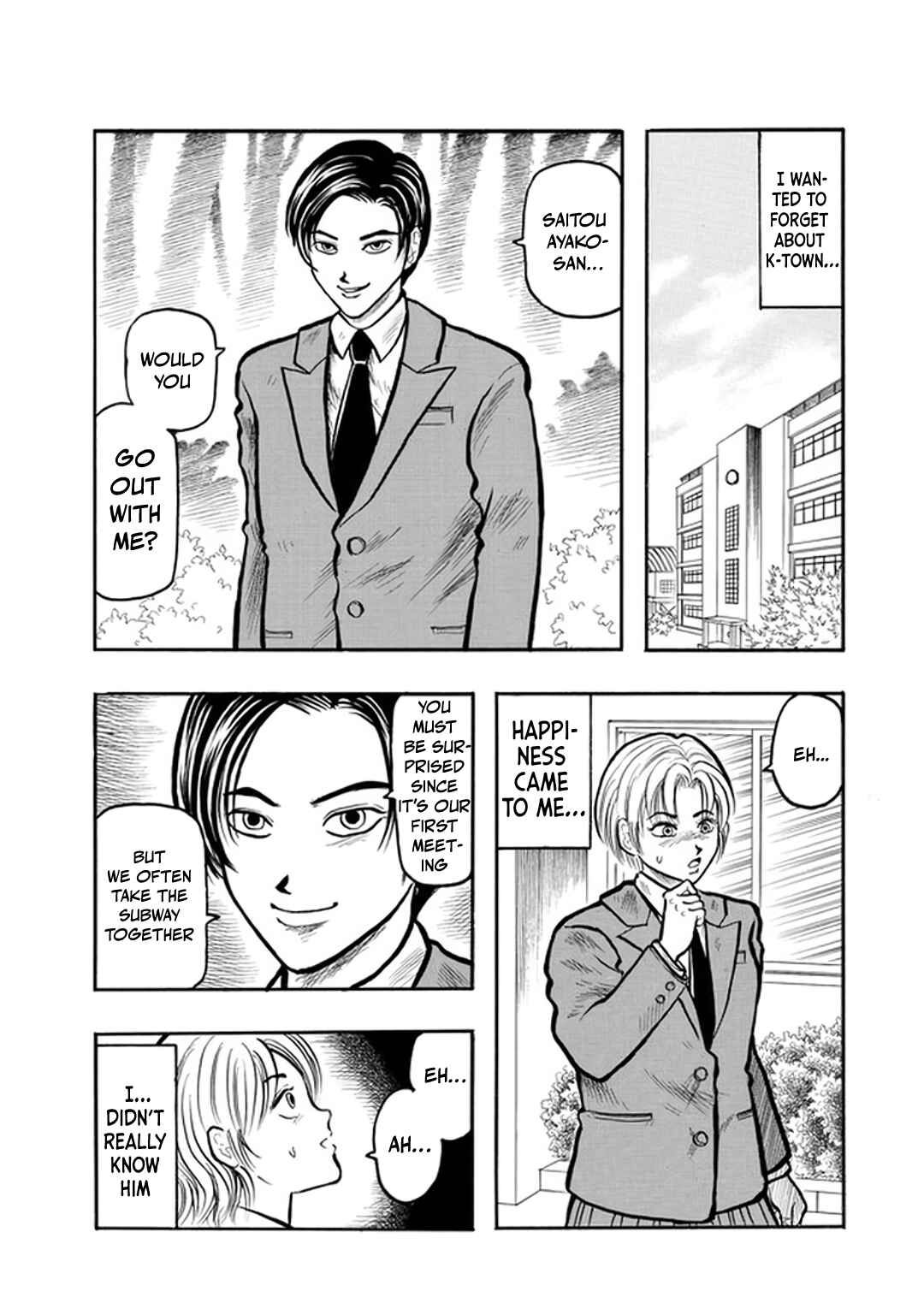 Chapter 2 - Page 5