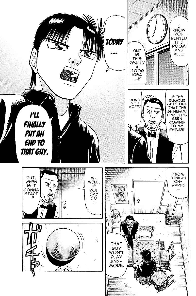 Chapter 21 - Page 1