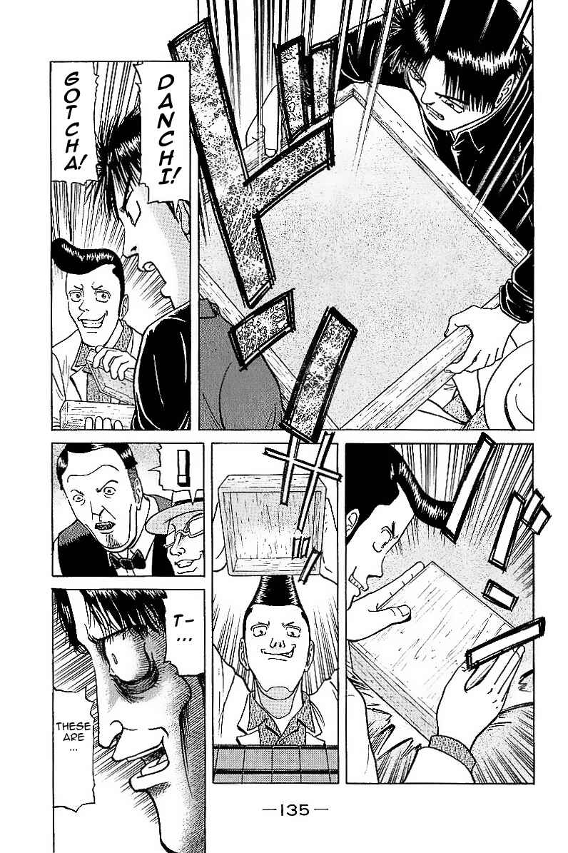 Chapter 21 - Page 11