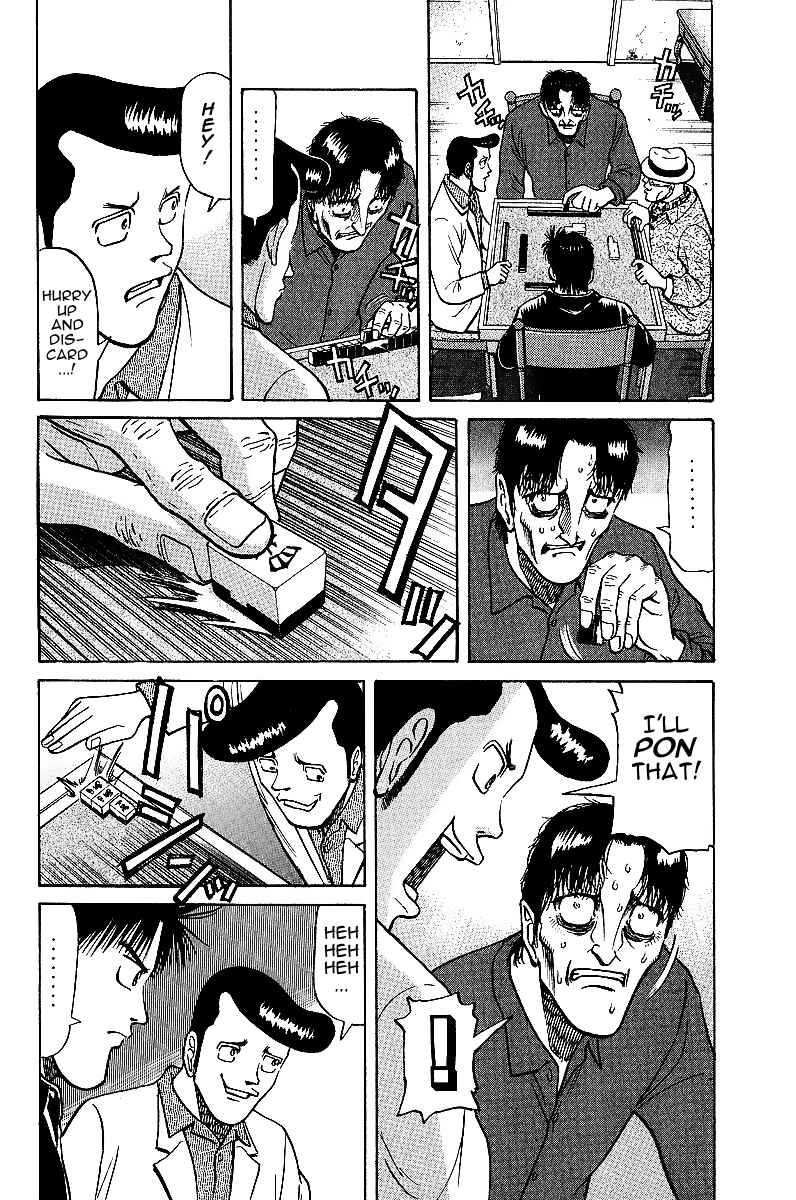 Chapter 21 - Page 14