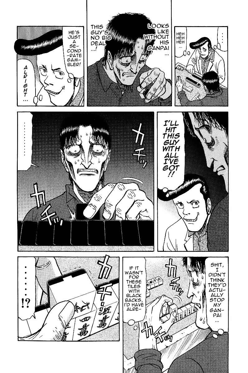 Chapter 21 - Page 16