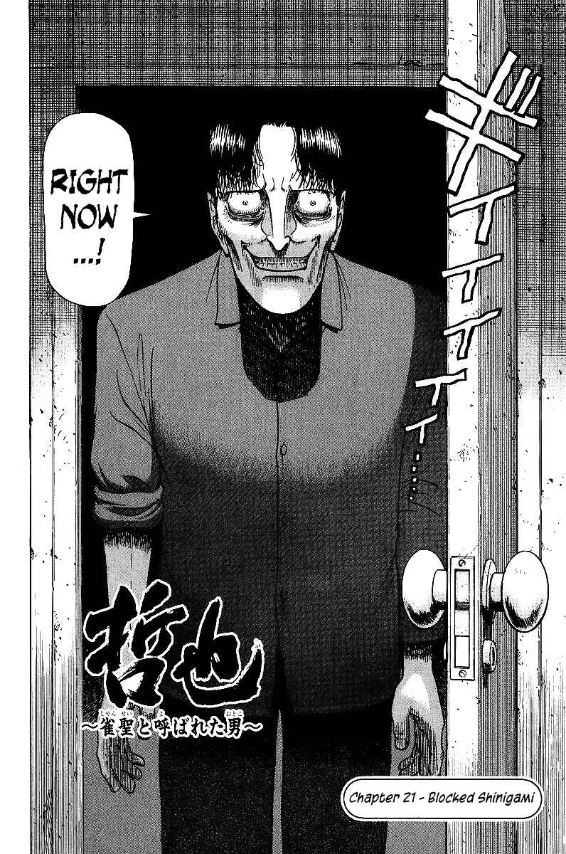 Chapter 21 - Page 2