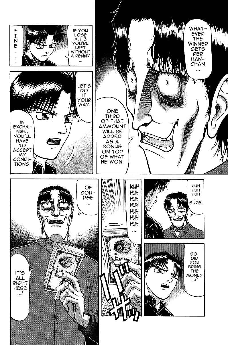 Chapter 21 - Page 4