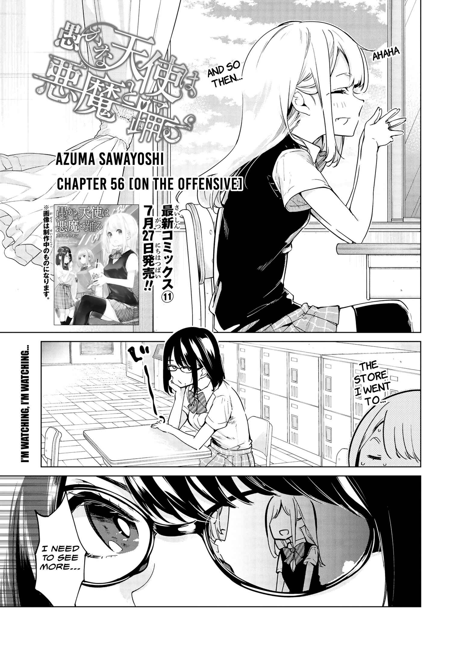 Chapter 56 - Page 1