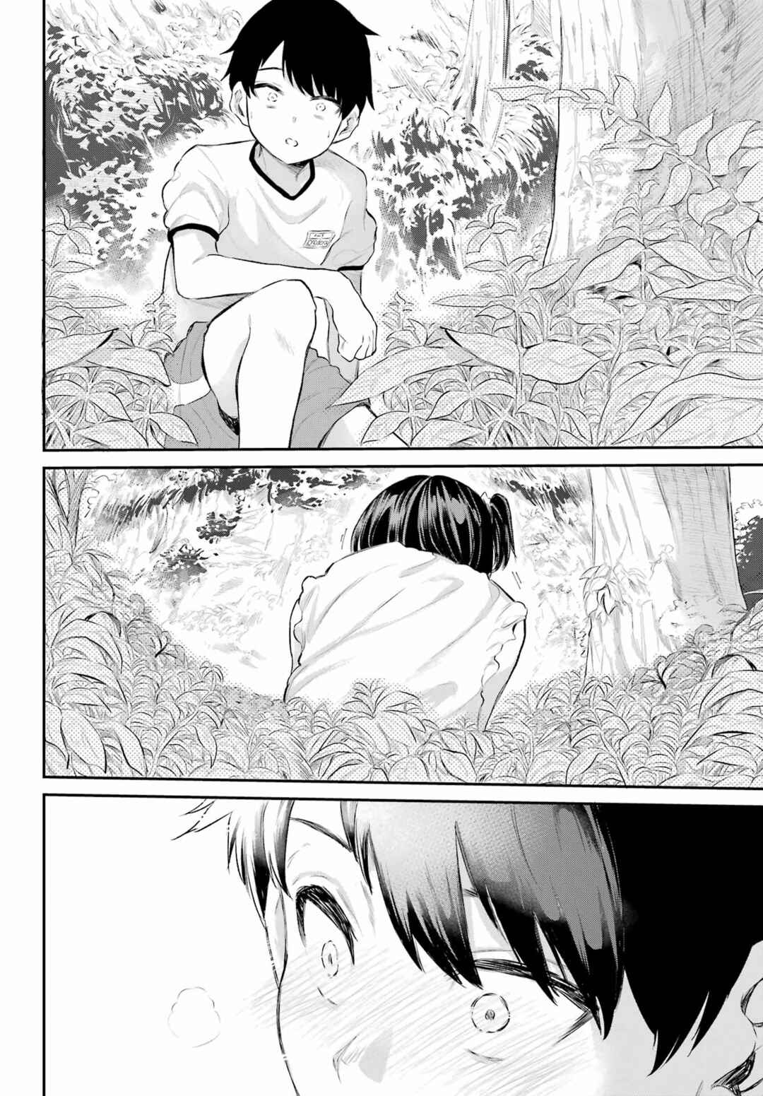 Chapter 1 - Page 24