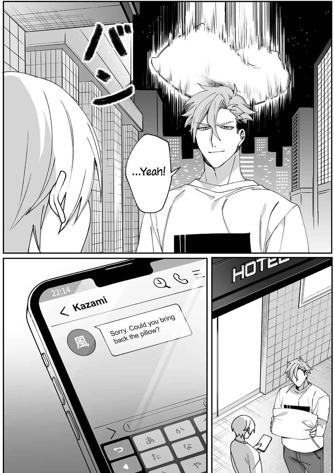 Chapter 65 - Page 12