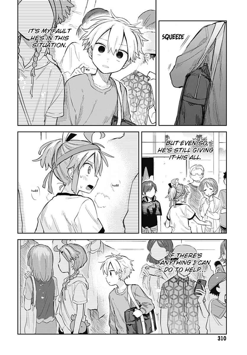 Chapter 11 - Page 14