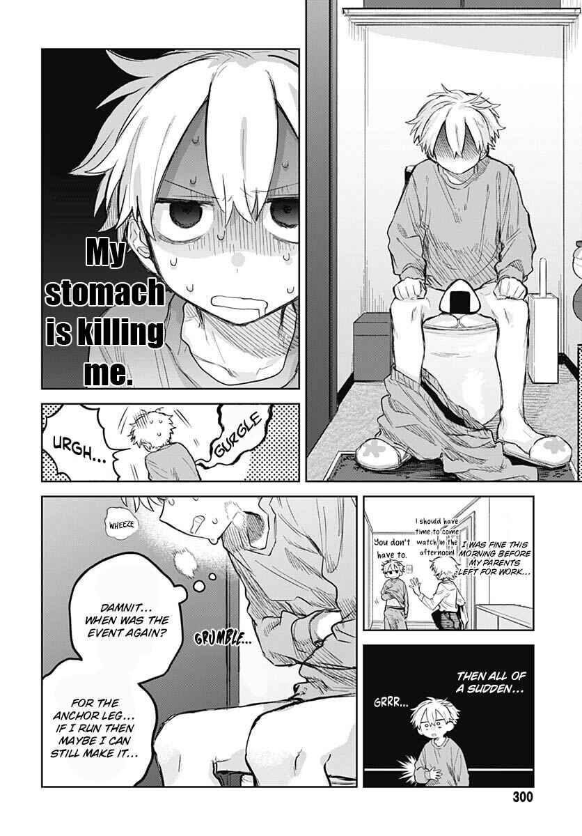 Chapter 11 - Page 4