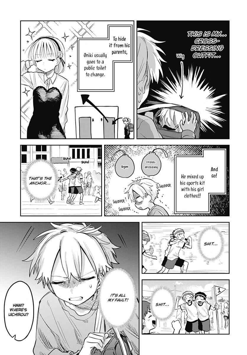 Chapter 11 - Page 7