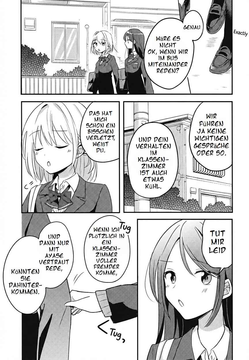 Chapter ? - Page 12