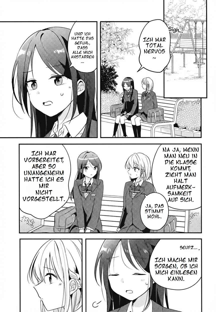 Chapter ? - Page 14