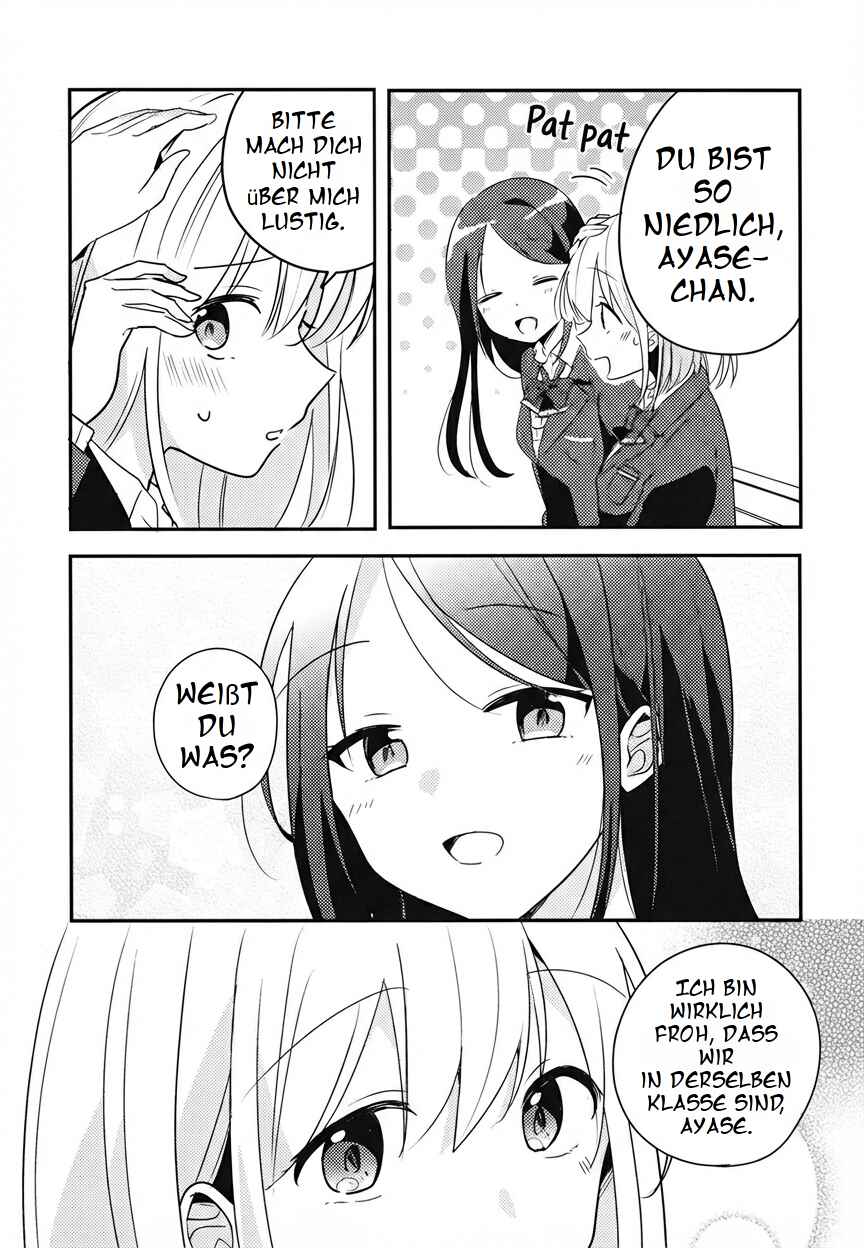 Chapter ? - Page 17