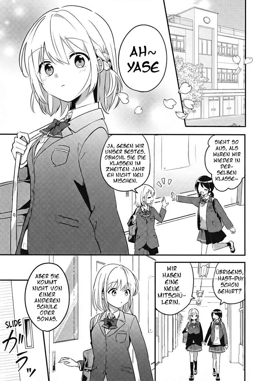 Chapter ? - Page 2