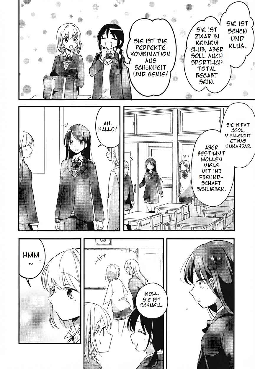 Chapter ? - Page 5