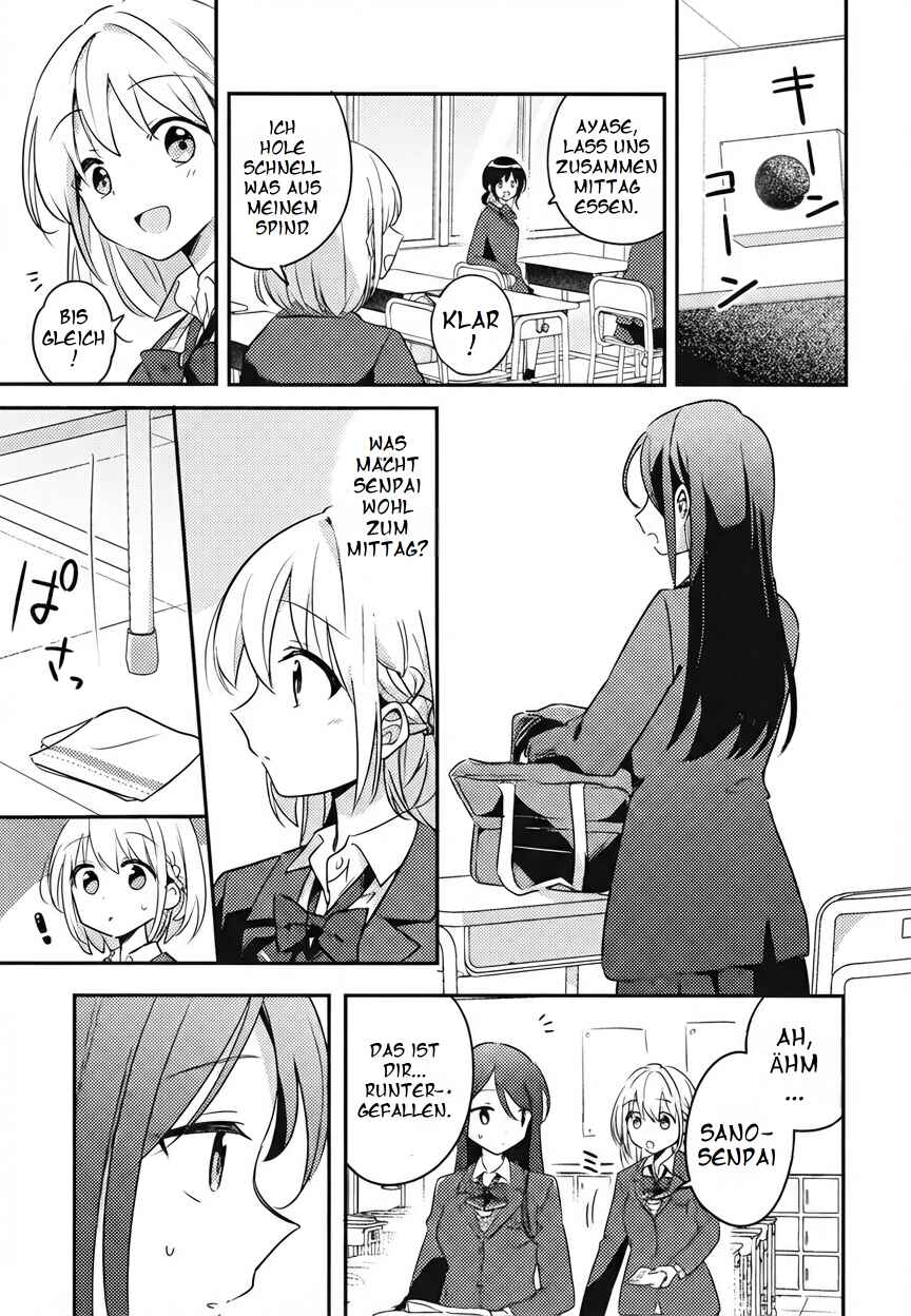 Chapter ? - Page 6