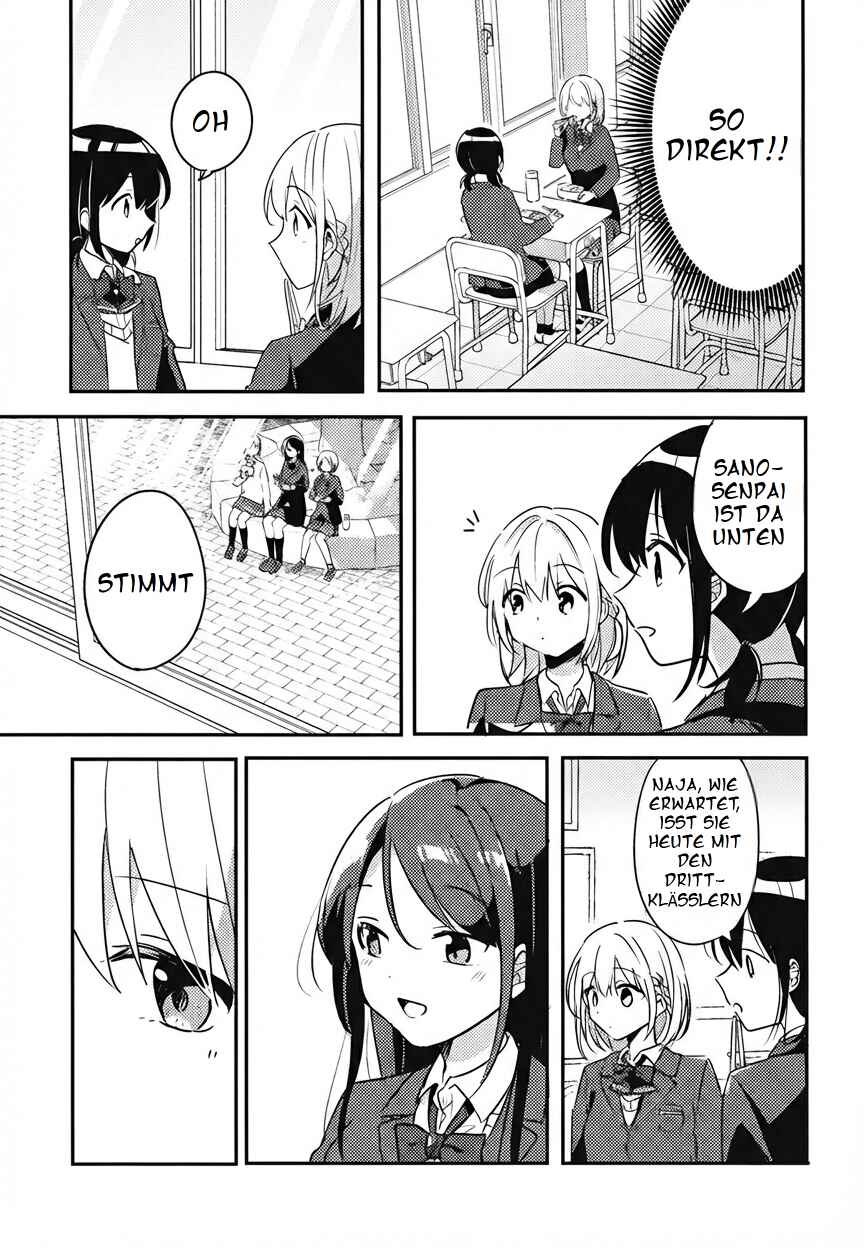 Chapter ? - Page 8
