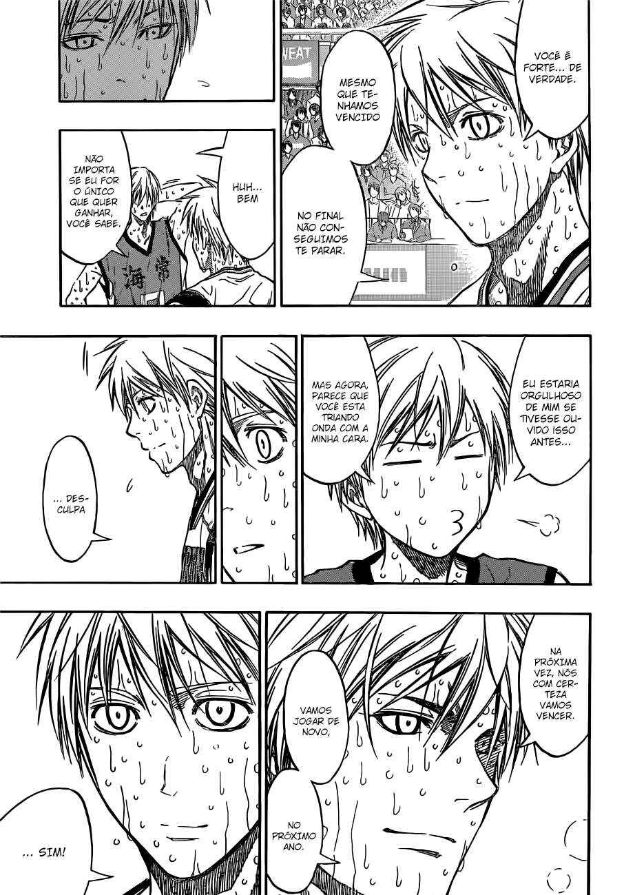 Chapter 203 - Page 7