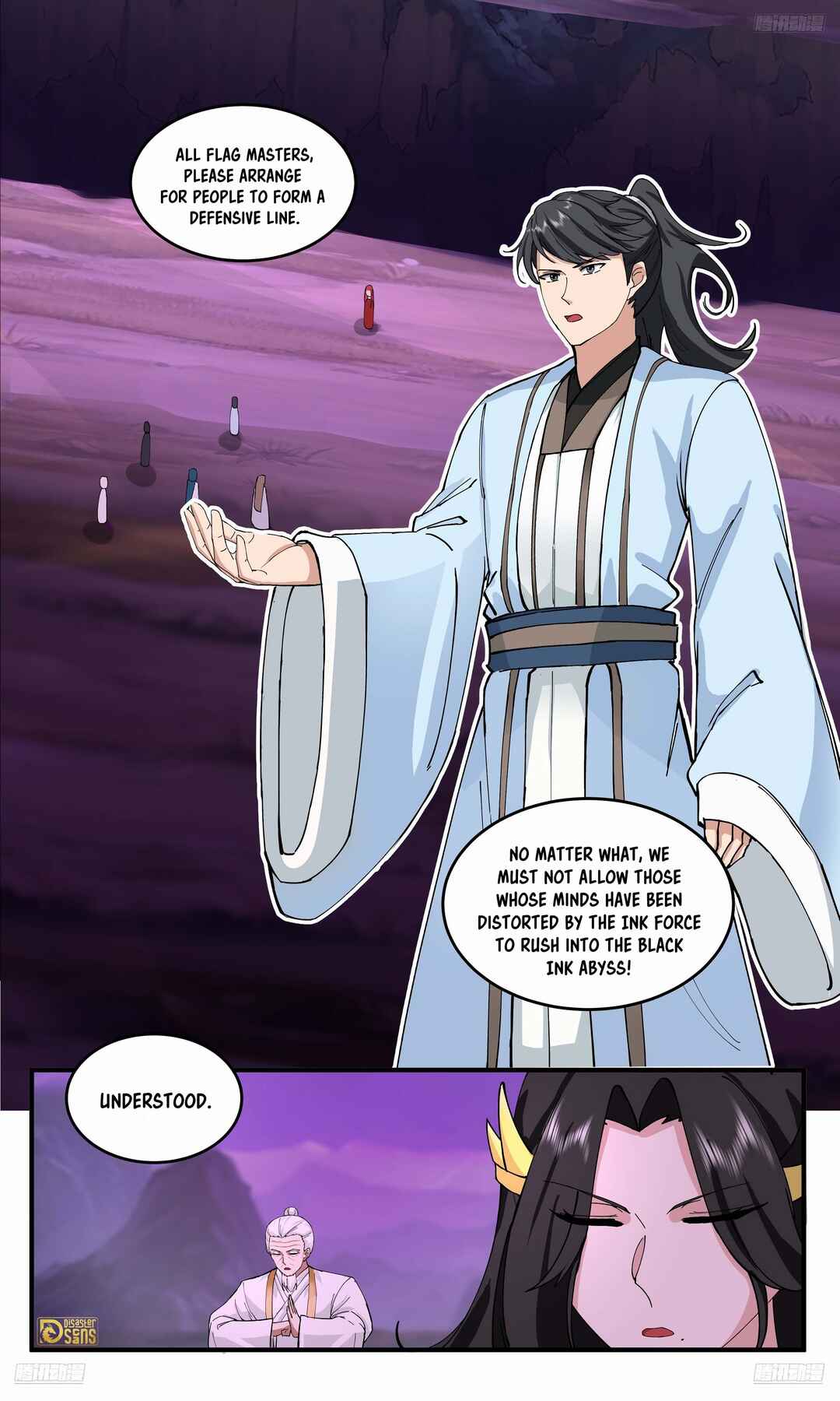 Chapter 3769 - Page 11