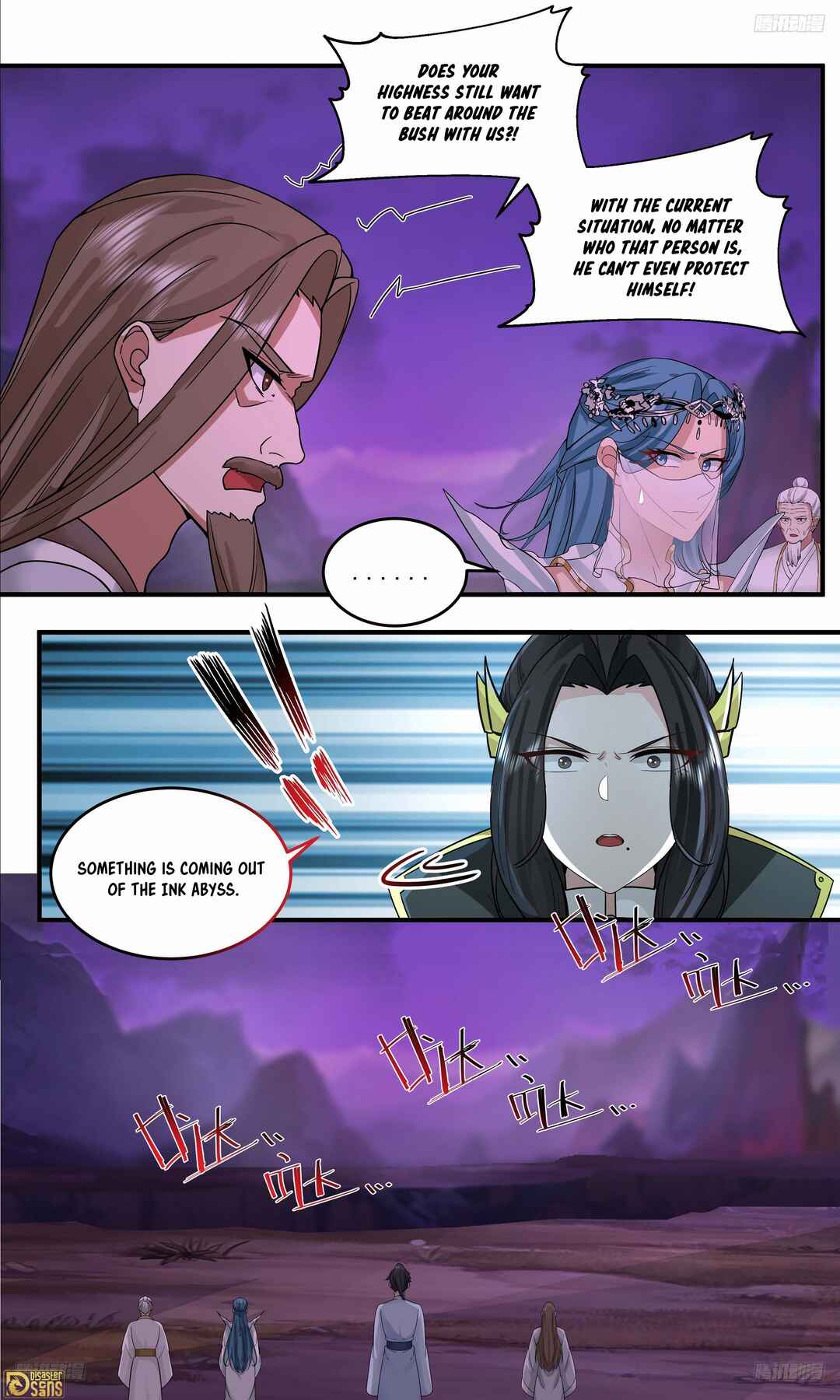 Chapter 3769 - Page 6