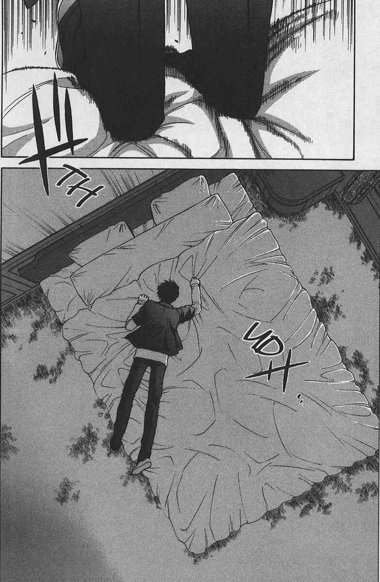 Chapter 28 - Page 2