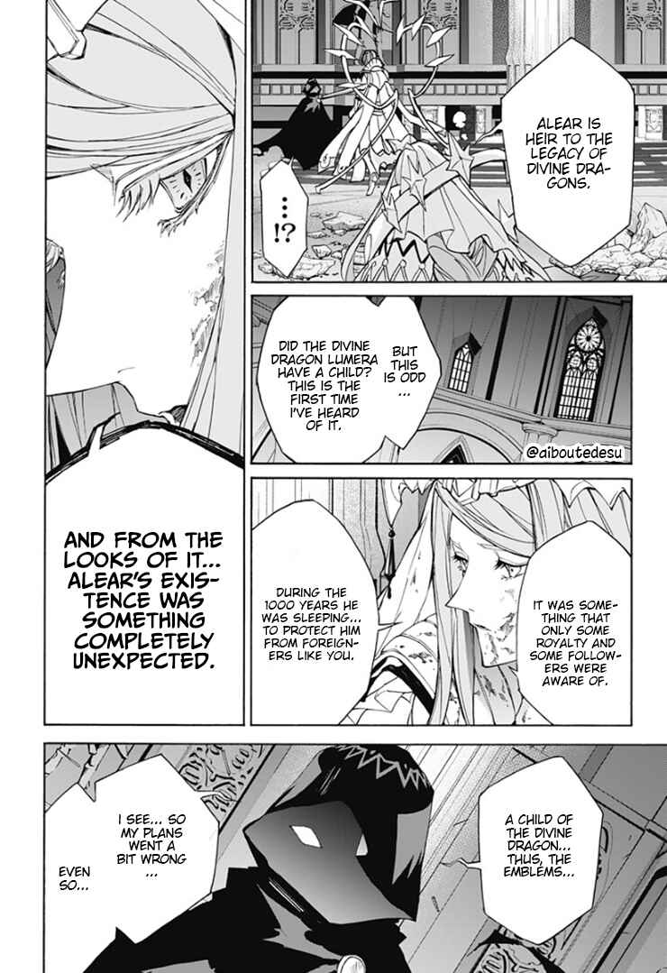 Chapter 4 - Page 4