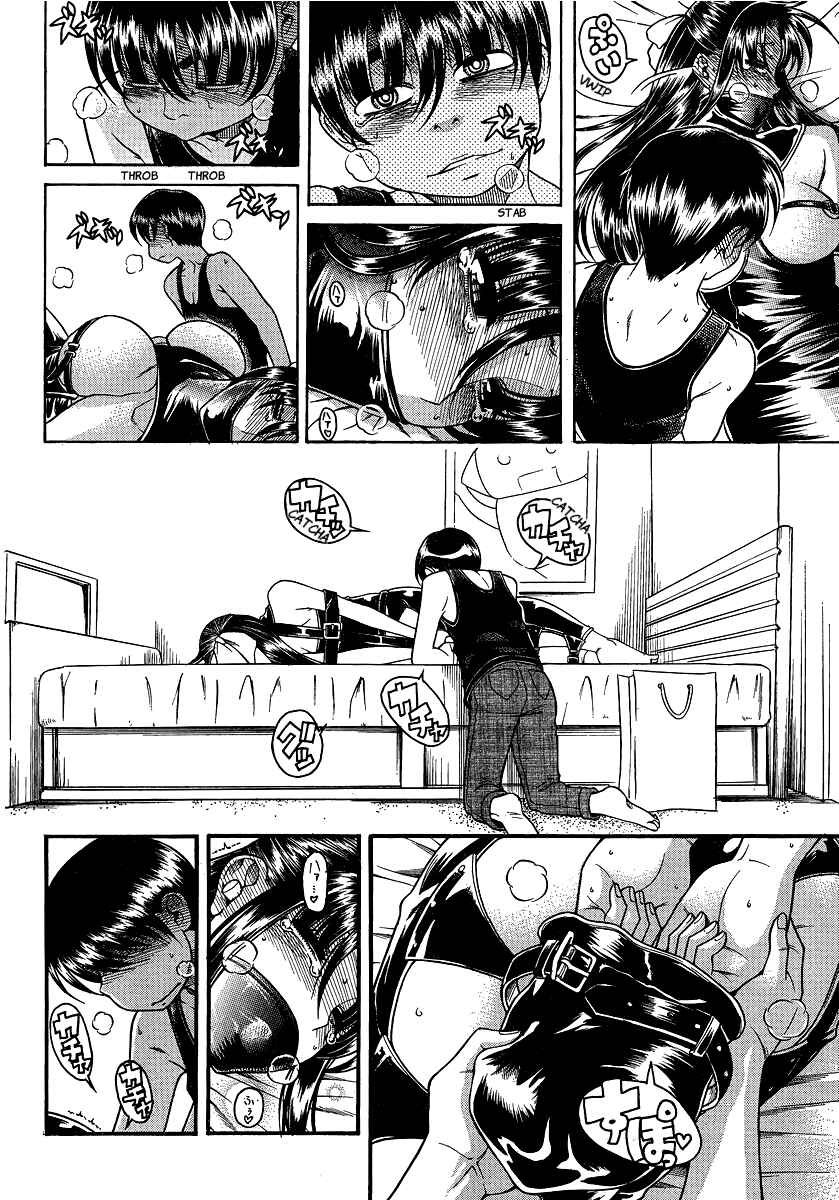 Chapter 60 - Page 15