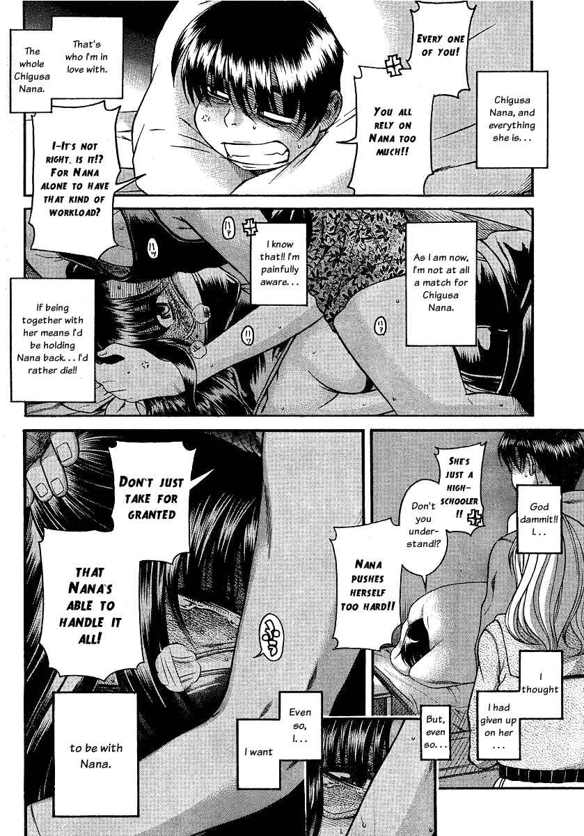 Chapter 60 - Page 9