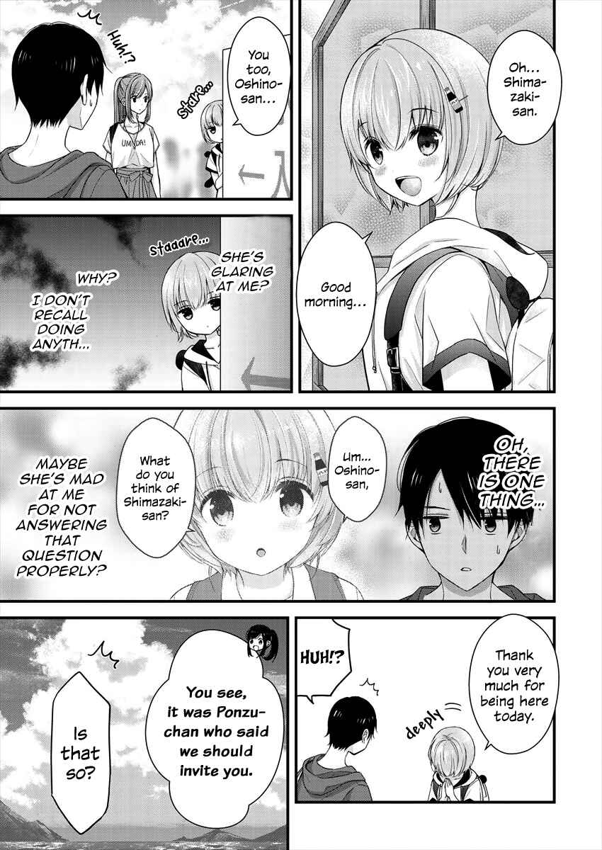 Chapter 7 - Page 3