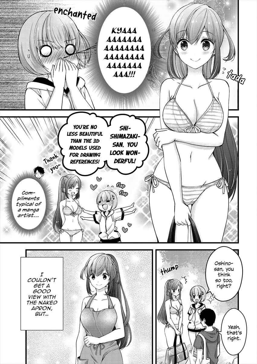 Chapter 7 - Page 5
