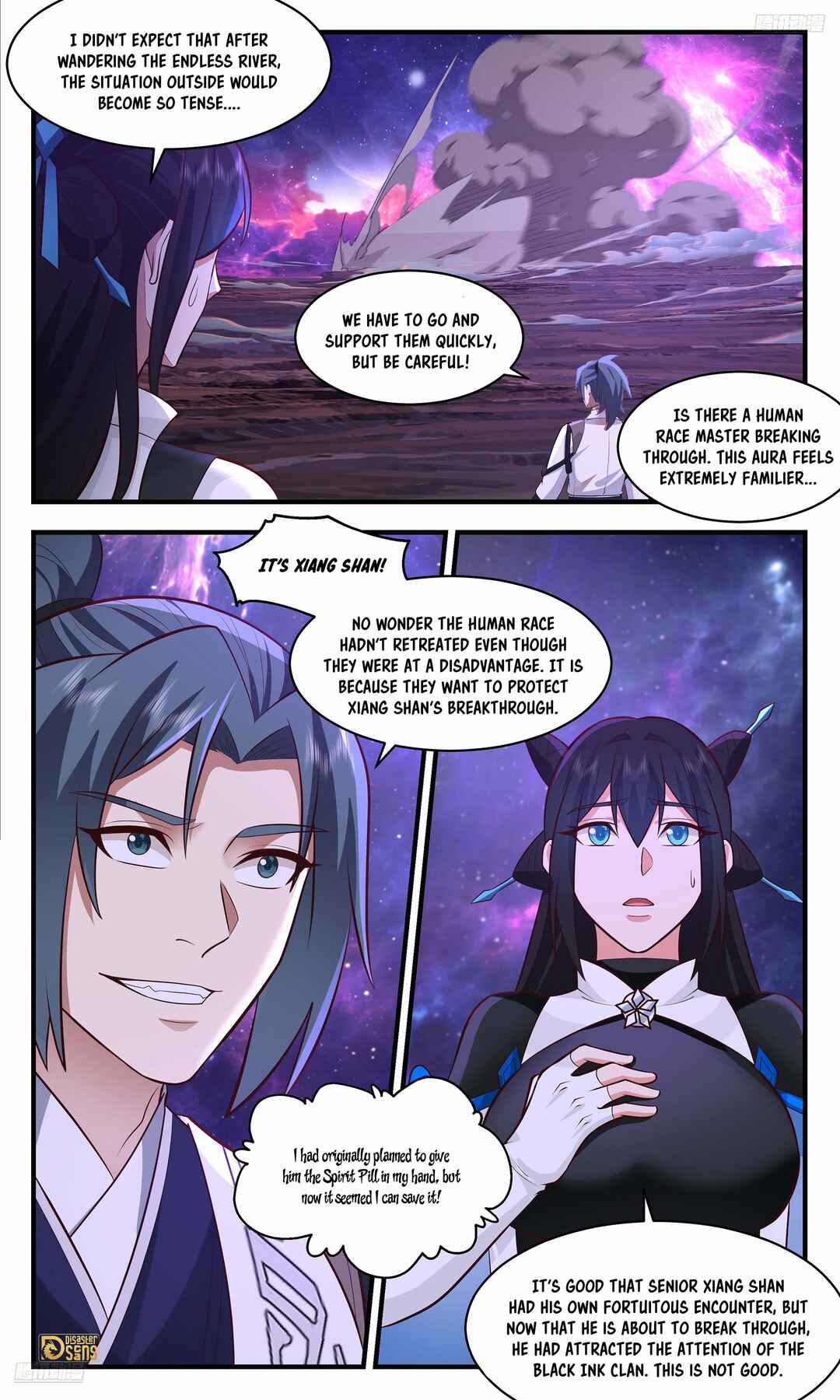 Chapter 3569 - Page 12