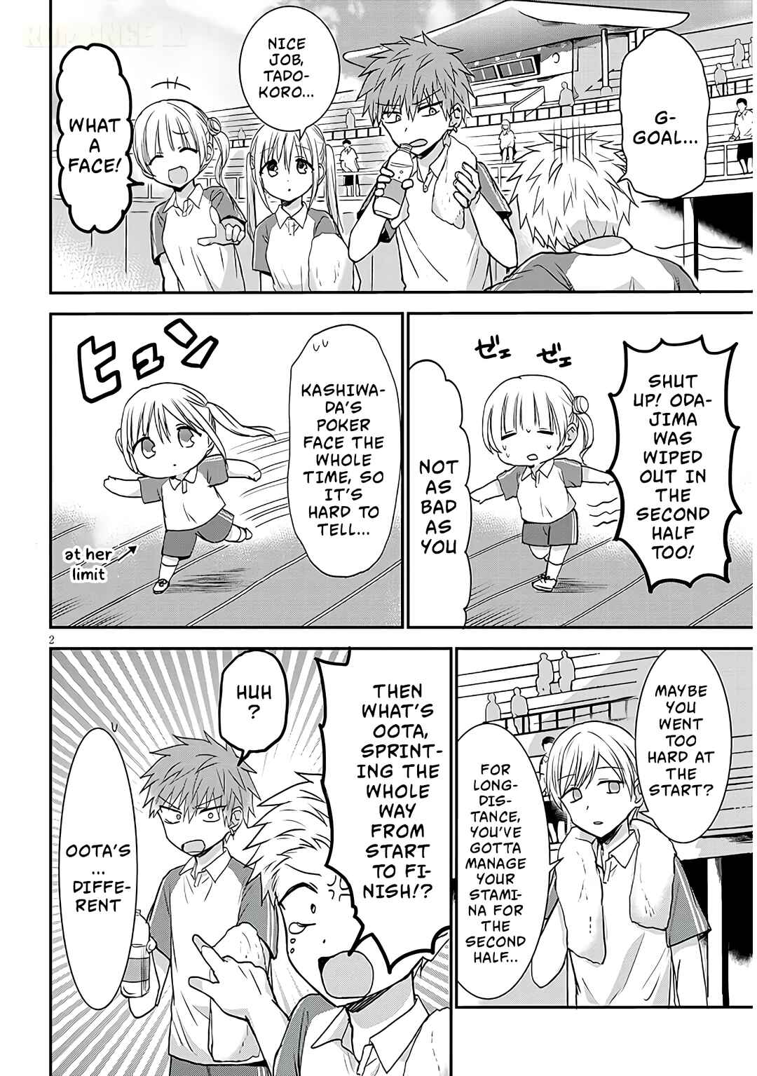 Chapter 15 - Page 3