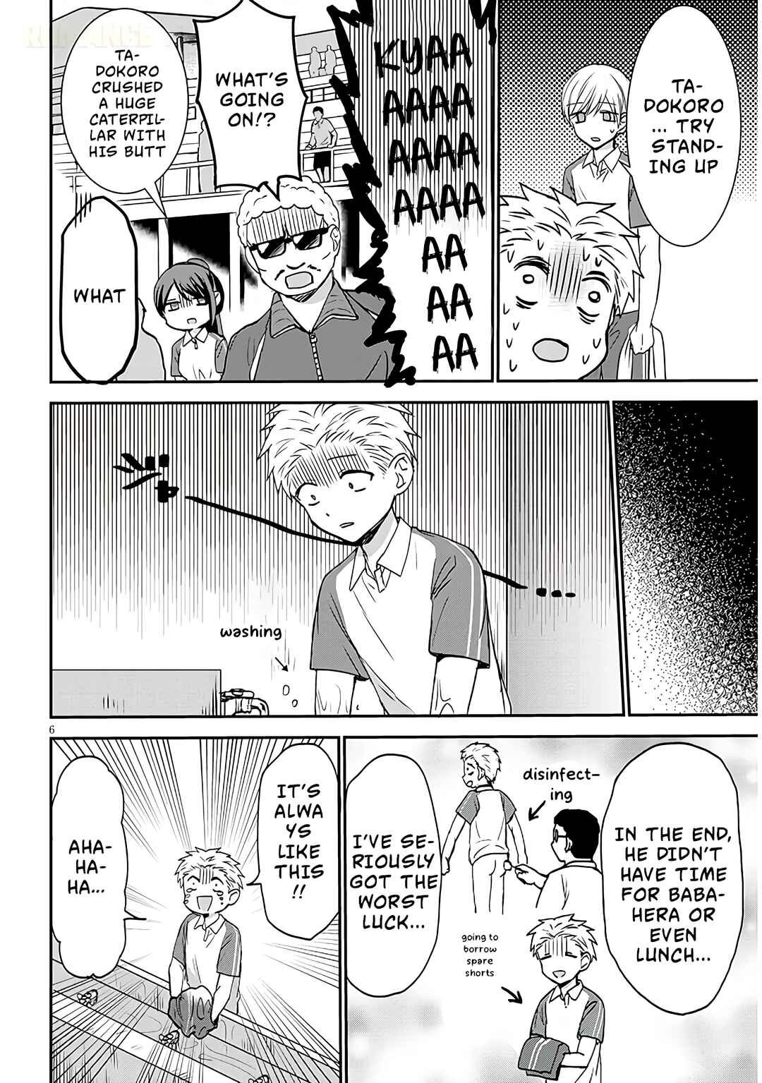 Chapter 15 - Page 7