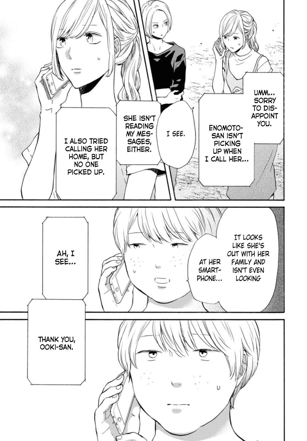 Chapter 123 - Page 21