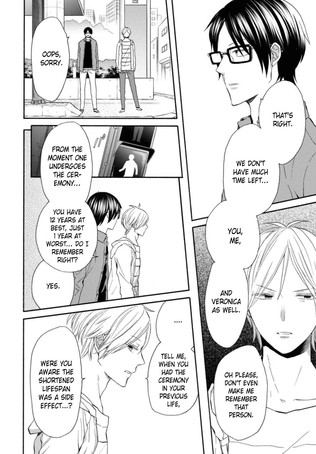 Chapter 123 - Page 4