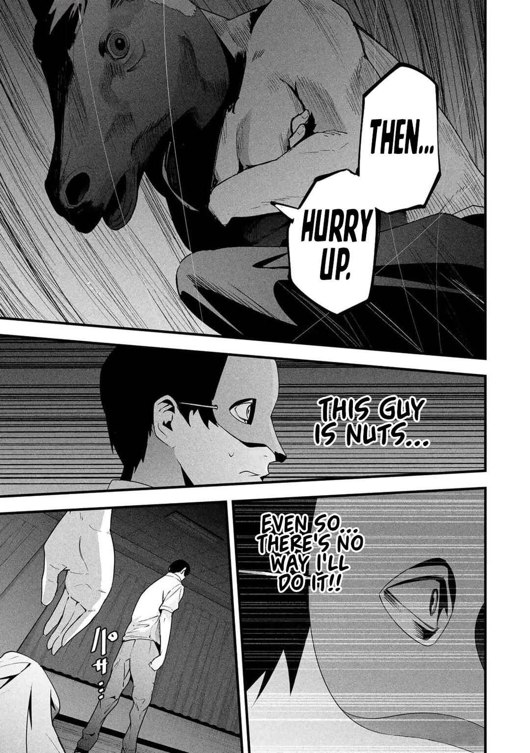 Chapter 14 - Page 17