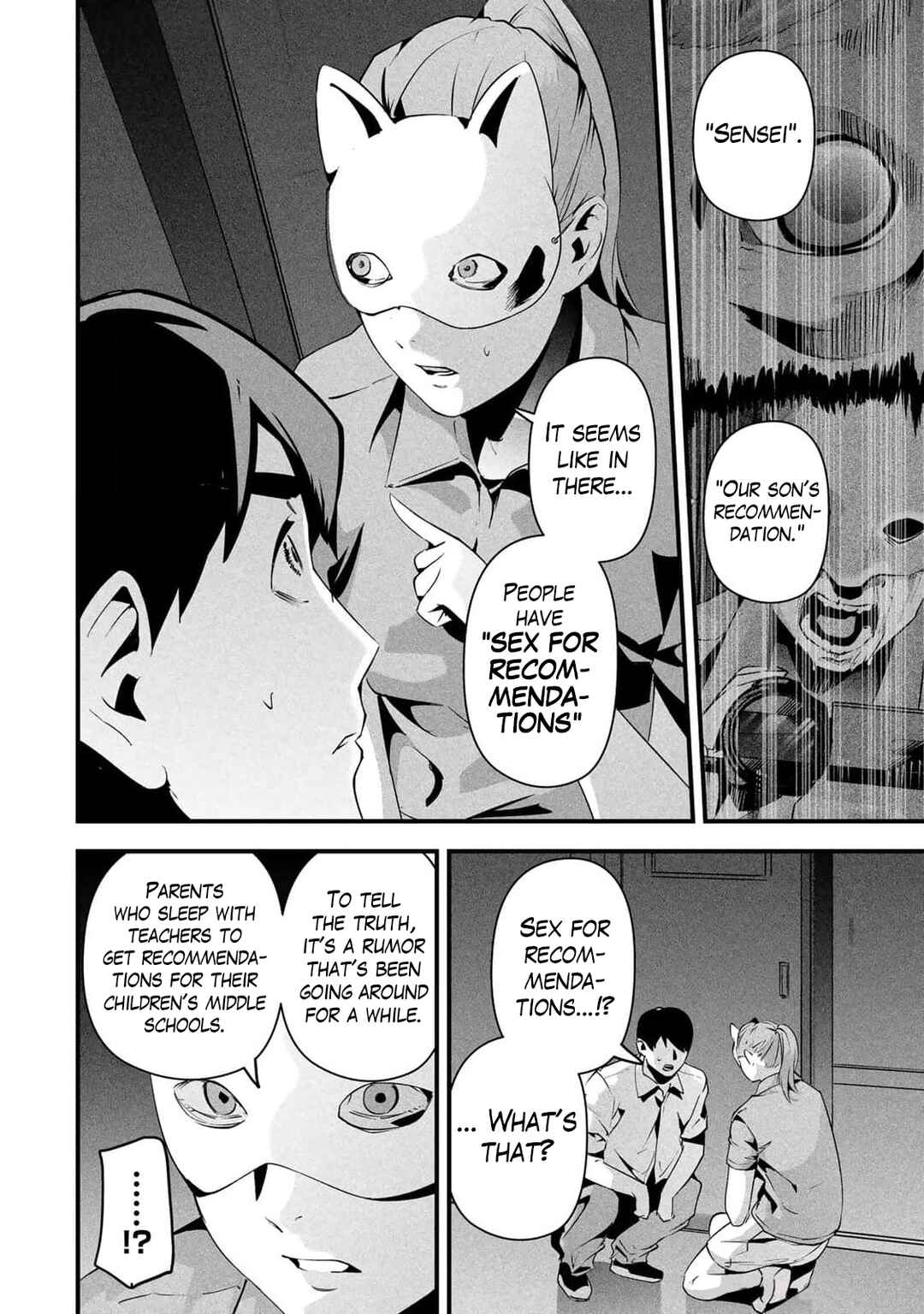 Chapter 14 - Page 4