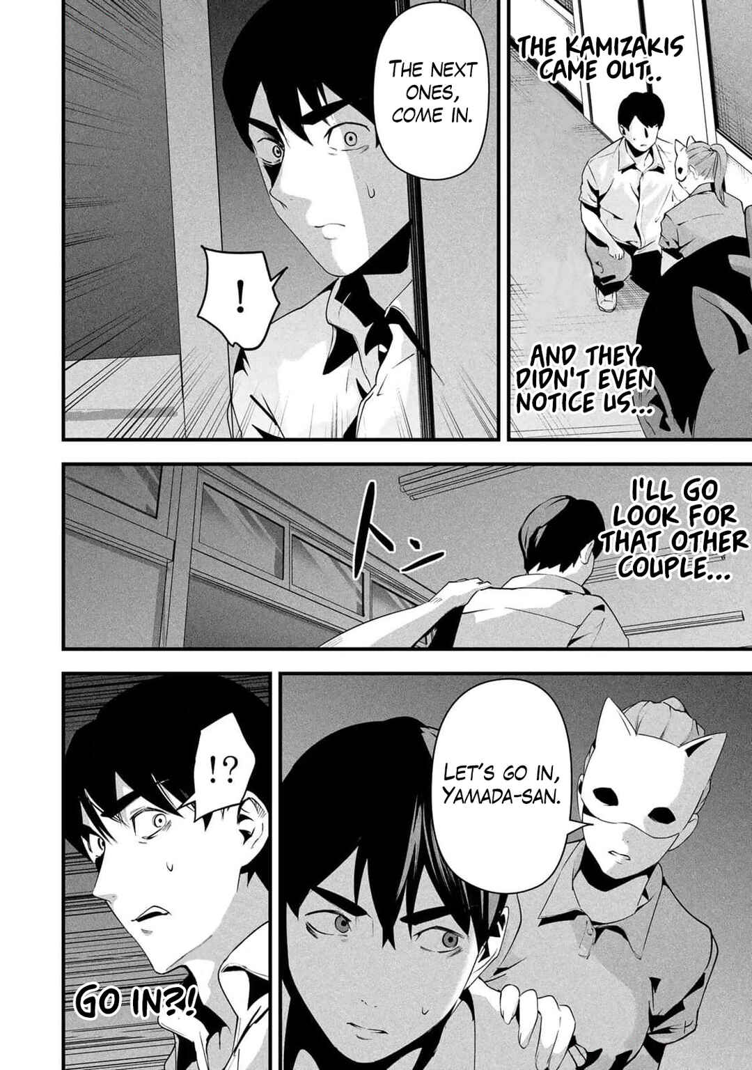 Chapter 14 - Page 8