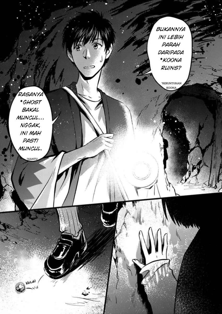 Chapter 8.2 - Page 1