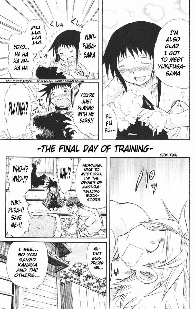 Chapter 23 - Page 3