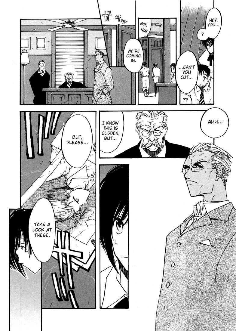 Chapter 3 - Page 7