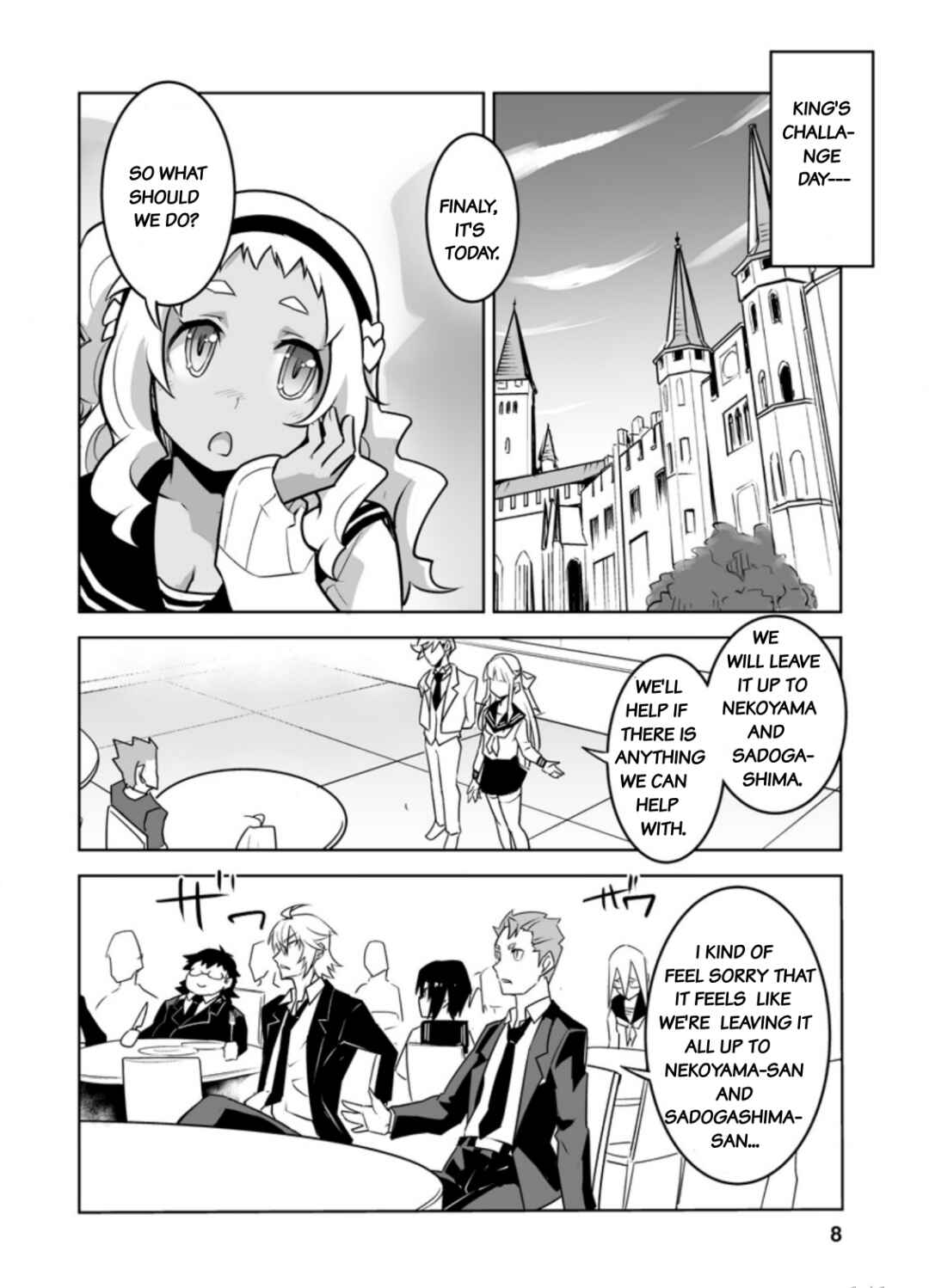 Chapter 21.1 - Page 6