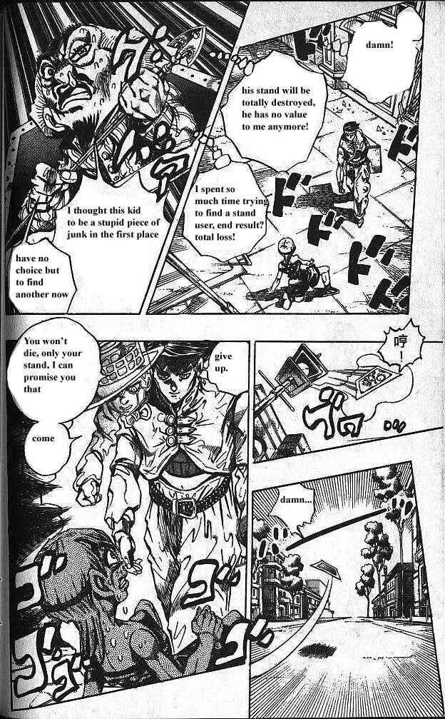 Chapter 111 - Page 11