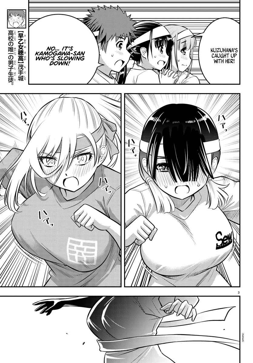 Chapter 44 - Page 4