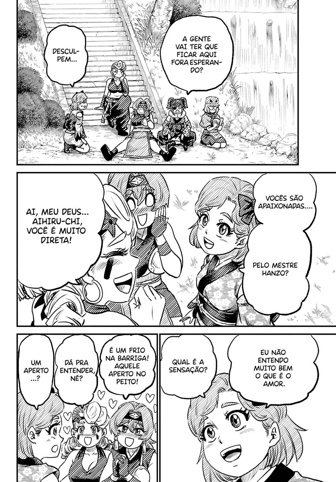 Chapter 7 - Page 12