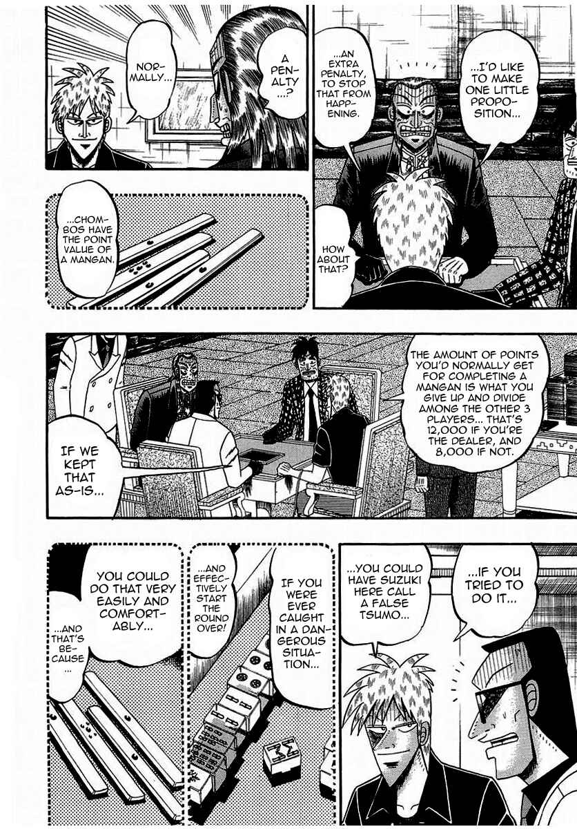 Chapter 142 - Page 14