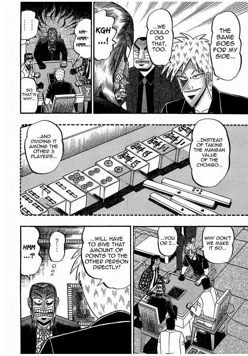 Chapter 142 - Page 16