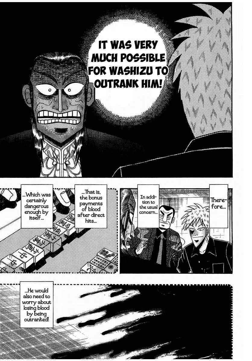 Chapter 142 - Page 5