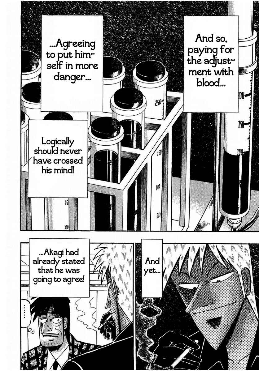Chapter 142 - Page 6