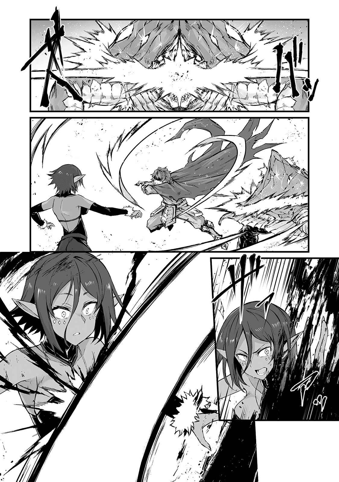 Chapter 44 - Page 8