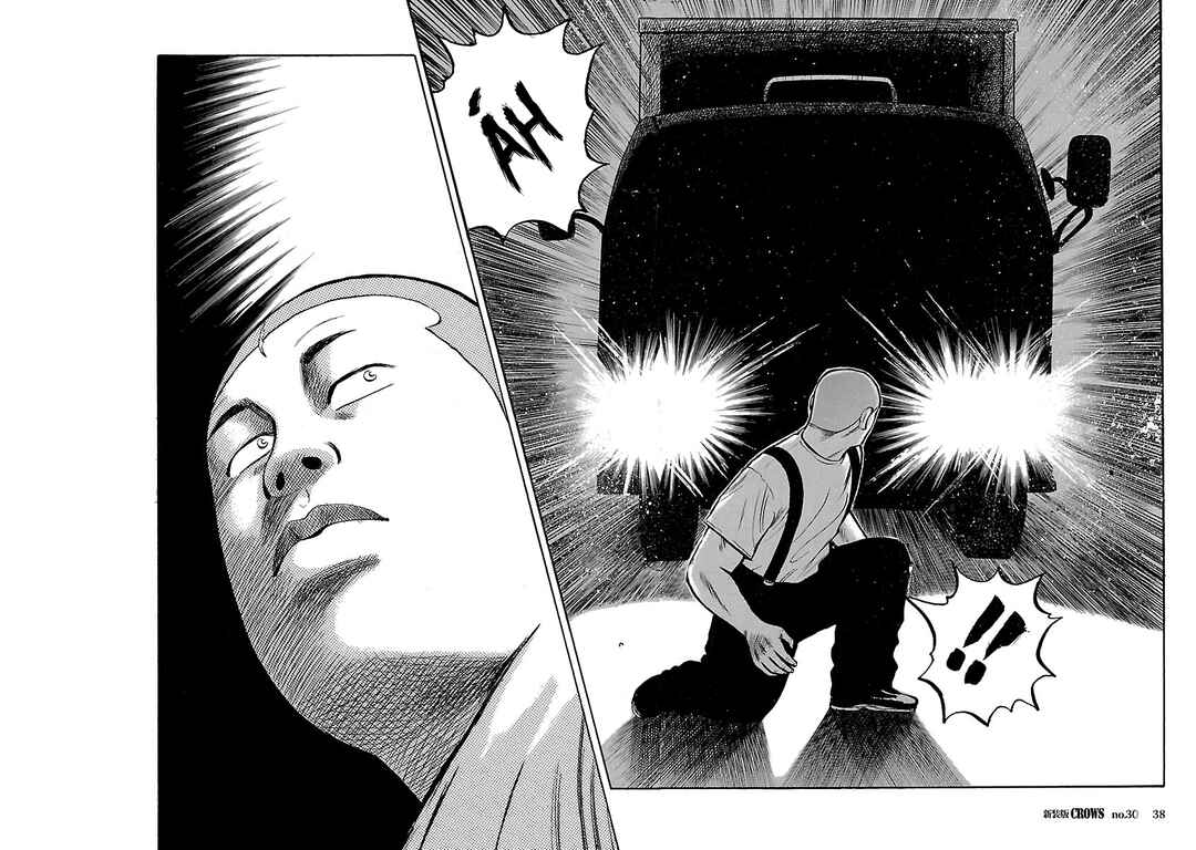 Chapter 30 - Page 37